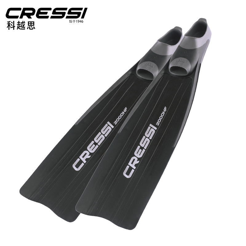 Fin Diving Blade - Cressi GARA 2000 HF Free Diving