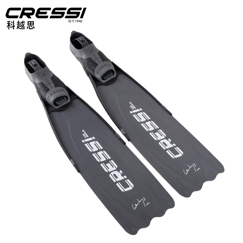 Fin Diving Blade - Cressi GARA MODULAR NERY Free Diving
