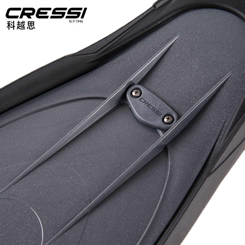 Cressi GARA MODULAR NERY Free  - огляд і ціна Fin Diving Blade