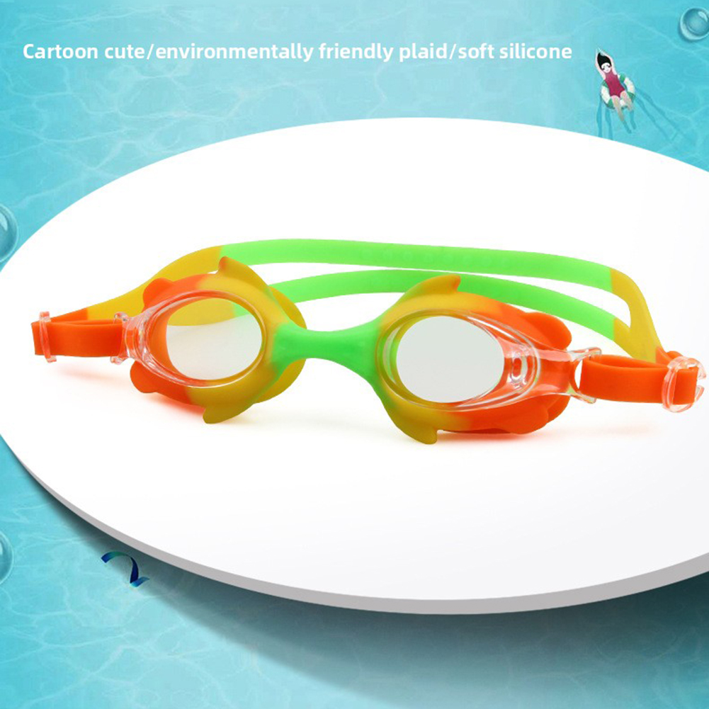 Children's Swimming Goggles,Bo - огляд і ціна Us Aquatic Sports